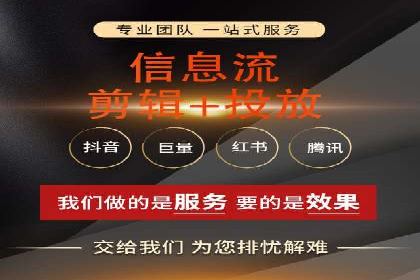 百度推广服务费案例：助力企业拓展市场